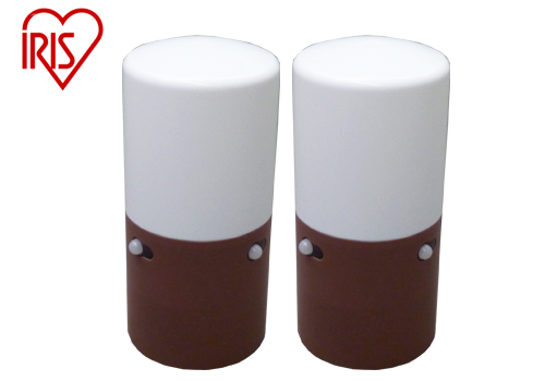 【クリックで詳細表示】アイリスオーヤマ ガーデンセンサーライトスリム 2個セット ブラウン LSL-MS2BR