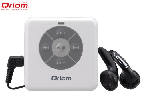 【クリックで詳細表示】山善 キュリオム デジタルオーディオプレーヤー EA-S55(W)