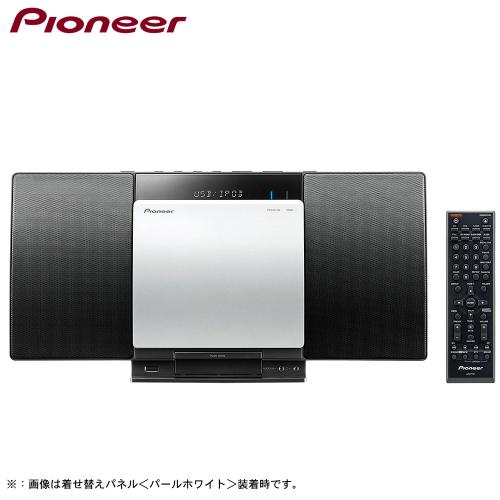 【クリックで詳細表示】パイオニア スタイリッシュCDミニコンポ X-SMC00BT
