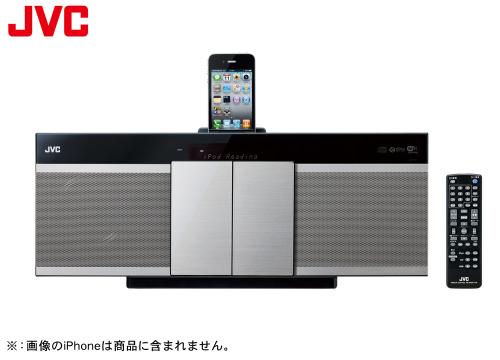 【クリックで詳細表示】JVCケンウッド コンパクトコンポーネントシステム ブラック NX-NT70-B