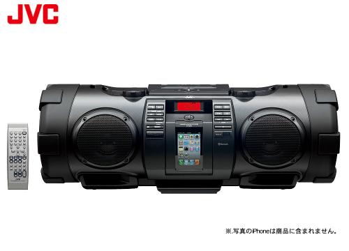 【クリックで詳細表示】JVCケンウッド パワードウーハーCDシステム RV-NB90-B