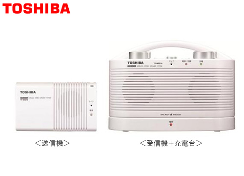 【クリックで詳細表示】東芝エルイートレーディング ワイヤレススピーカーシステム TY-WSD10(W)