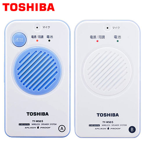 【クリックで詳細表示】東芝エルイートレーディング ワイヤレススピーカーシステム TY-WSD5(W)