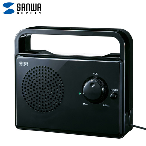 【クリックでお店のこの商品のページへ】サンワサプライ TV用手元延長スピーカー MM-SPTVBK