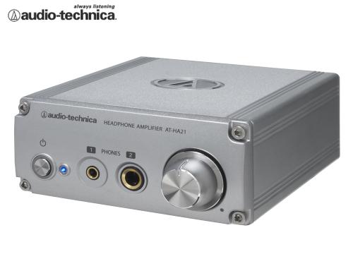【クリックでお店のこの商品のページへ】オーディオテクニカ ヘッドホンアンプ AT-HA21