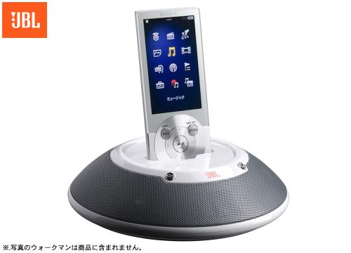 【クリックで詳細表示】JBL ウォークマン専用スピーカー 『JBL ON STATION MICRO II WM』 ブラック ONSTAMICRO2WMBK