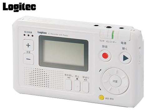 【クリックで詳細表示】ロジテック かんたんラジオ付ICレコーダー LIC-RR100