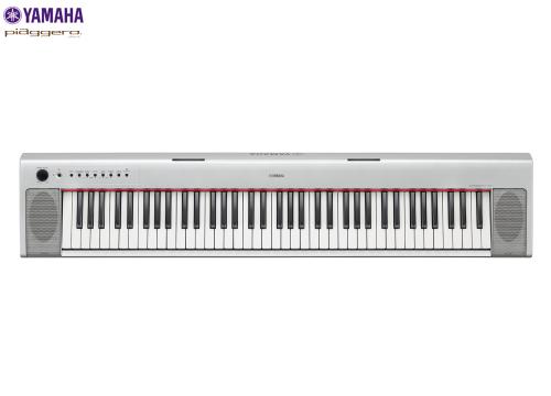【クリックでお店のこの商品のページへ】ヤマハ 電子キーボード 『ピアジェーロ』 ブラック NP-31