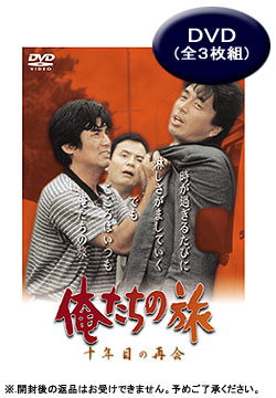 �o�b�v �w�������̗� �e���r�X�y�V�����x DVD�S3���g
