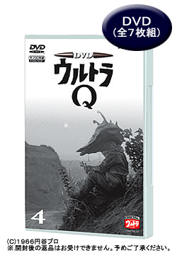 �n�s�l�b�g�s�N�`���[�Y �w�E���g��Q�x DVD�S7���g