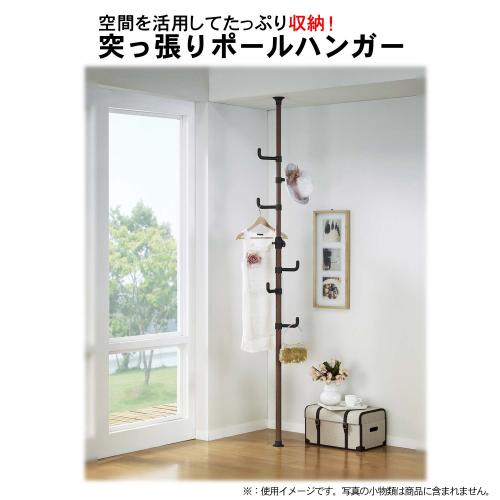 【クリックでお店のこの商品のページへ】ドリームウェア ワンタッチ式突っ張りポールハンガー 木目調ダークブラウン WJ-020DB