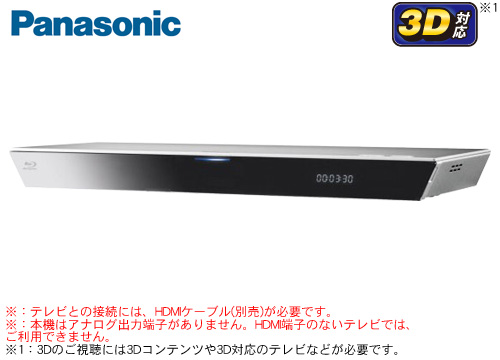 【クリックでお店のこの商品のページへ】パナソニック ブルーレイディスクプレーヤー DMP-BDT330-S