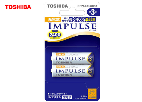 【クリックで詳細表示】東芝 ニッケル水素電池 『充電式インパルス』 単3形2本入 TNH-3A 2P