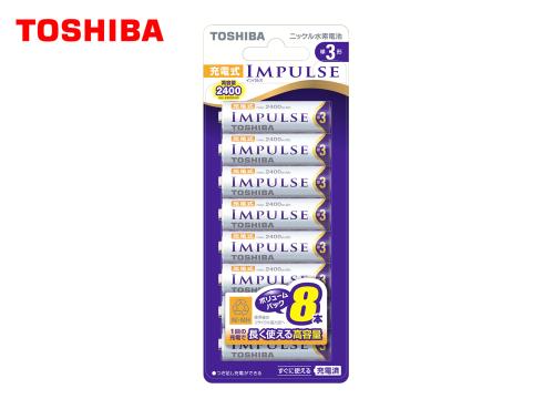 【クリックで詳細表示】東芝 ニッケル水素電池 『充電式インパルス』 単3形8本入 TNH-3A 8P