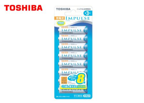 【クリックで詳細表示】東芝 ニッケル水素電池 『充電式インパルス』 単3形8本入 TNH-3M 8P