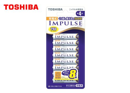 【クリックで詳細表示】東芝 ニッケル水素電池 『充電式インパルス』 単4形8本入 TNH-4A 8P