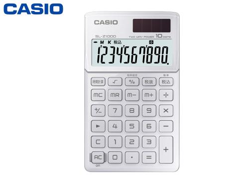 【クリックでお店のこの商品のページへ】カシオ計算機 デザイン電卓 手帳タイプ ホワイト SL-Z1000-WE-N