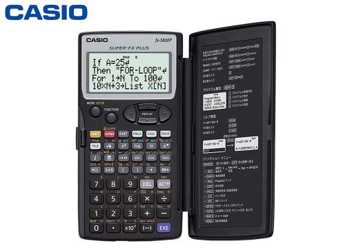 【クリックでお店のこの商品のページへ】カシオ計算機 プログラム関数電卓 fx-5800P-N