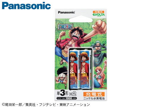 【クリックでお店のこの商品のページへ】パナソニック 充電式ニッケル水素電池 単3形2本パック ルフィ・ジョイフルバージョン HHR-3MCB/2B