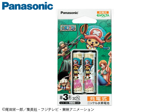 【クリックで詳細表示】パナソニック 充電式ニッケル水素電池 単3形2本パック チョッパー・シリアスバージョン HHR-3MCC/2B