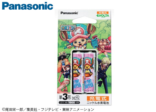 【クリックで詳細表示】パナソニック 充電式ニッケル水素電池 単3形2本パック チョッパー・ジョイフルバージョン HHR-3MCD/2B