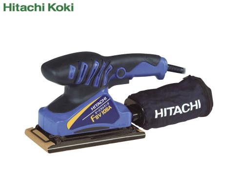 【クリックで詳細表示】日立工機 オービタルサンダ FSV 10SA