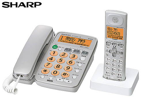 【クリックで詳細表示】シャープ デジタルコードレス電話機 子機1台付き シルバー系 JD-G40CL-S