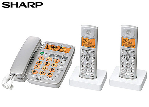 【クリックで詳細表示】シャープ デジタルコードレス電話機 子機2台付き ブラウン系 JD-G40CW-T