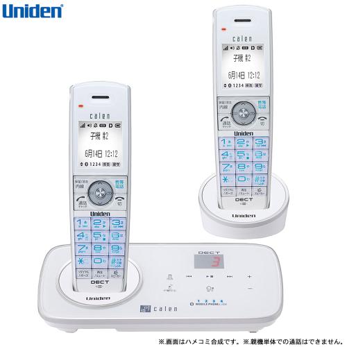 【クリックで詳細表示】Uniden デジタルコードレス留守番電話機 子機2台付き ホワイト DECT3280-2(W)