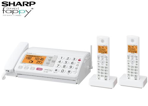【クリックで詳細表示】シャープ デジタルコードレスファクシミリ 『ファッピィ』 子機2台付き ブラウン系 UX-310CW-T
