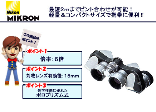 �j�R�� �o�ዾ �w�~�N�����x �~�N����6x15 CF