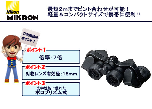 �j�R�� �o�ዾ �w�~�N�����x �~�N����7x15 CF