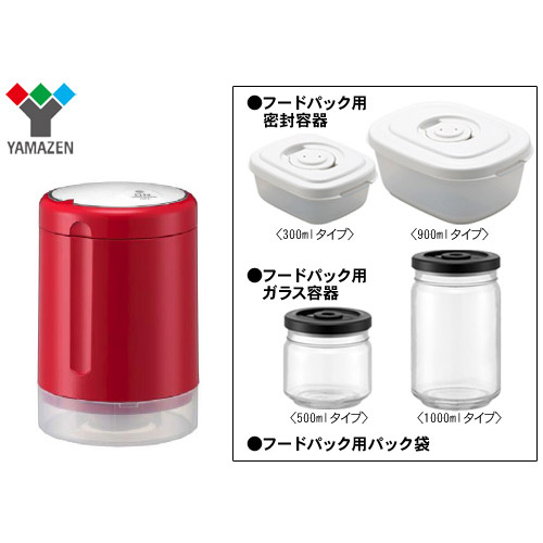 【クリックで詳細表示】山善 フードパックエアレス6点セット FDP-JSET6