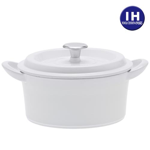 【クリックでお店のこの商品のページへ】グッドフェイス グッドプラス キャストポット 20cm ホワイト CP-20W