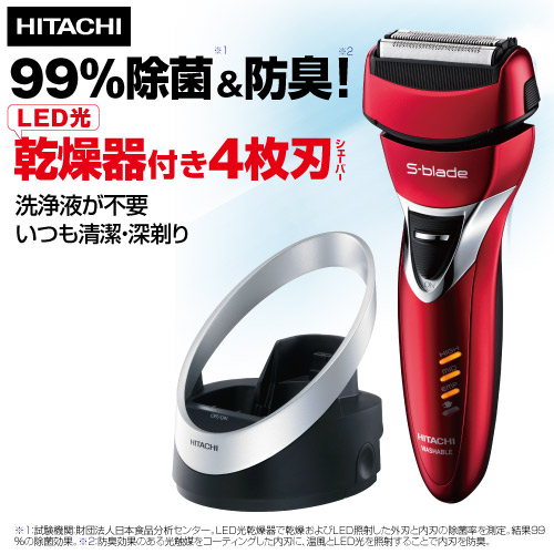 【クリックで詳細表示】日立 シェーバー 『エスブレード』 メタリックレッド RM-LF429D(R)
