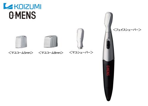 【クリックで詳細表示】小泉成器 オーメンズ フェイス＆マユシェーバー KMC-0271/K
