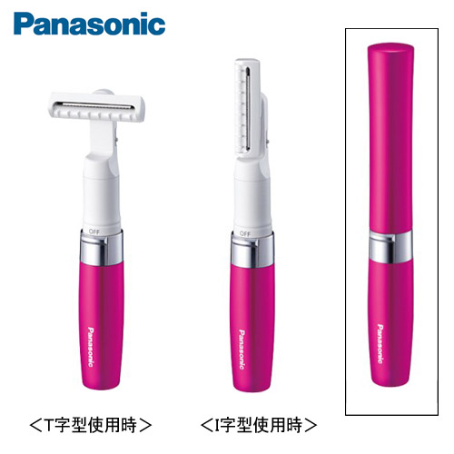 【クリックで詳細表示】パナソニック フェリエ ボディ用 ビビッドピンク ES-WR40-VP