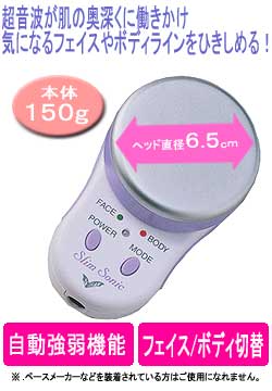 ���[�}�� �����g���e�� �w�X�����\�j�b�N�x HDS-10