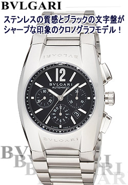 �u���K�� �w�G���S�� �N���m�x �{�[�C�Y EG35BSSDCH