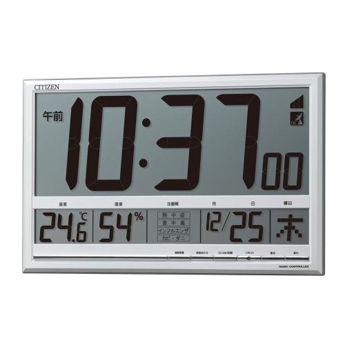 【クリックで詳細表示】シチズン 掛置兼用電波時計 『ペールナビ』 8RZ147-003