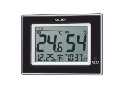 【クリックで詳細表示】シチズン 『ライフナビ D200』 黒 8RD200-002