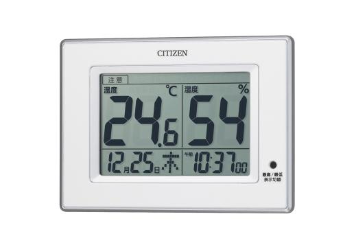 【クリックで詳細表示】シチズン 『ライフナビ D200』 白 8RD200-003