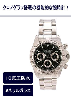 �h���`�F�E�Z�O���[�g �r���v �h���`�F�E�Z�O���[�g CG100BK
