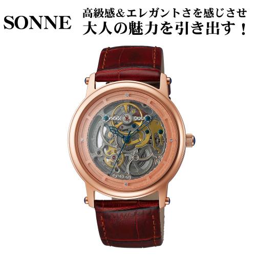 【クリックで詳細表示】ゾンネ ゾンネxハオリ プロデュースド ピンクゴールド H002PG