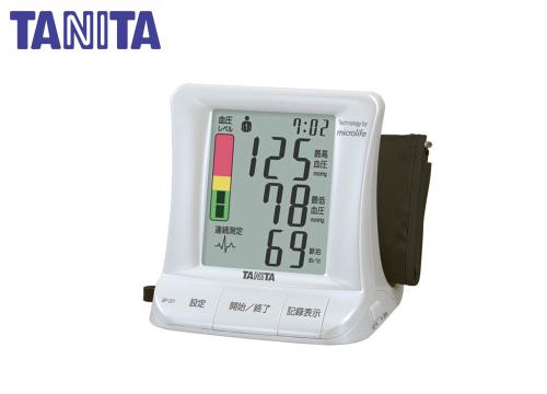 【クリックで詳細表示】タニタ デジタル血圧計(上腕式) BP-221-PR