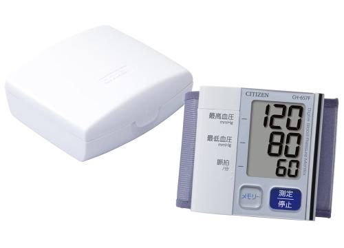 【クリックで詳細表示】シチズン 電子血圧計 シルバー CH-657F