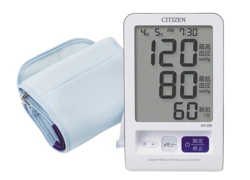 【クリックで詳細表示】シチズン 電子血圧計 CH-550