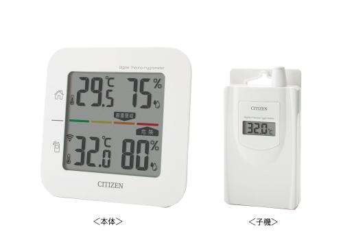 【クリックでお店のこの商品のページへ】シチズン コードレス温湿度計(簡易熱中症指標表示付き) THD501