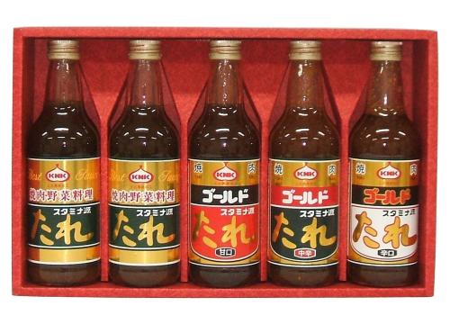 【クリックで詳細表示】上北農産加工農業協同組合 スタミナ源たれ詰め合わせ TK5-270A