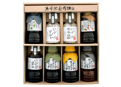 【クリックで詳細表示】サンヨーコーヒー 湯布院長寿畑 手作りドレッシングとお調味セット YC-40